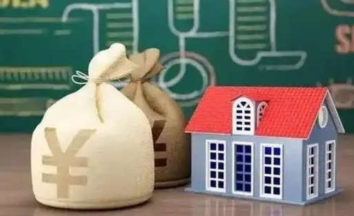 安康公积金卡没钱了卡还有用吗（公积金卡没钱了怎么还款）